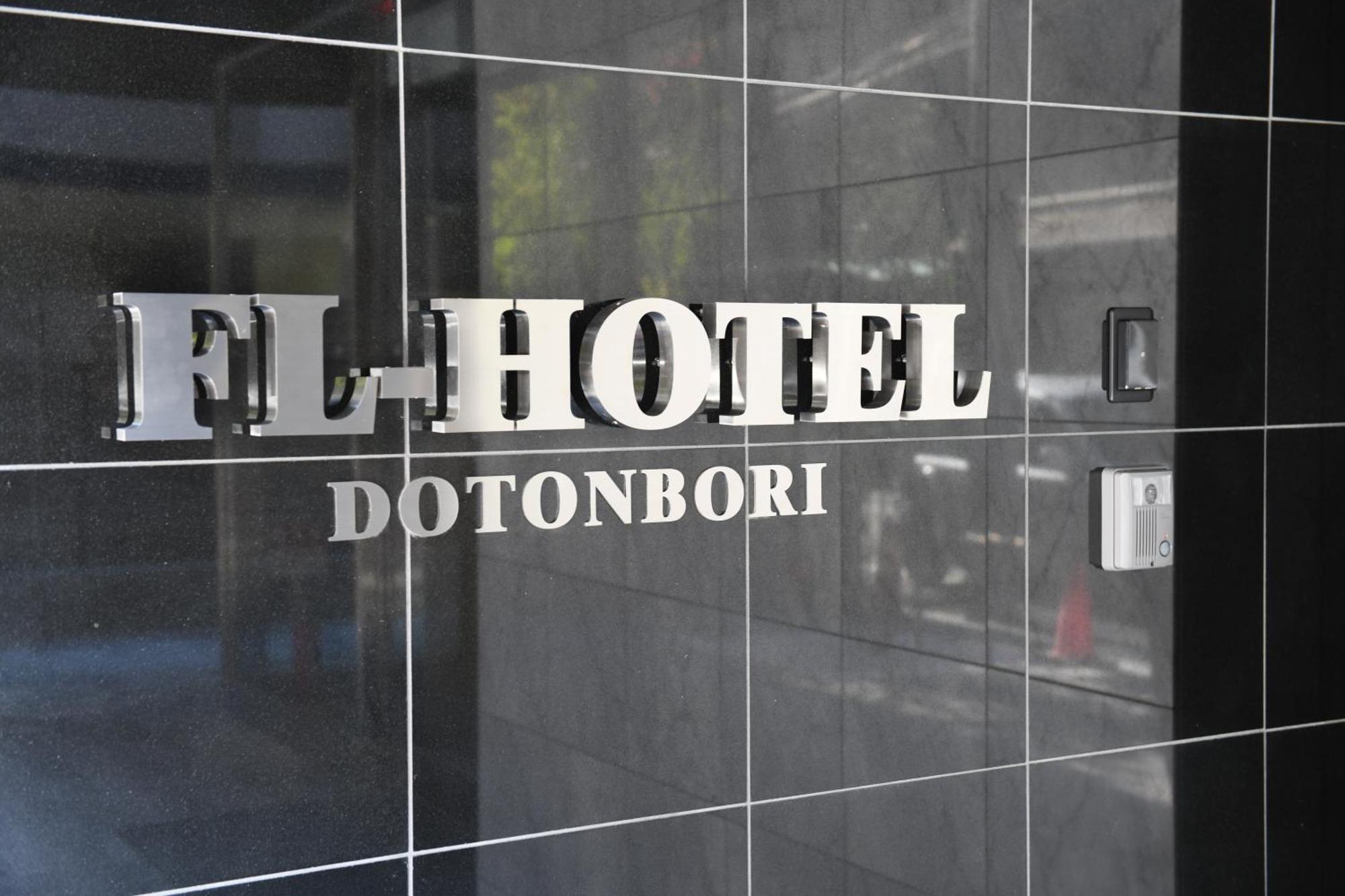 Fl Hotel Dotonbori Osaka Ngoại thất bức ảnh